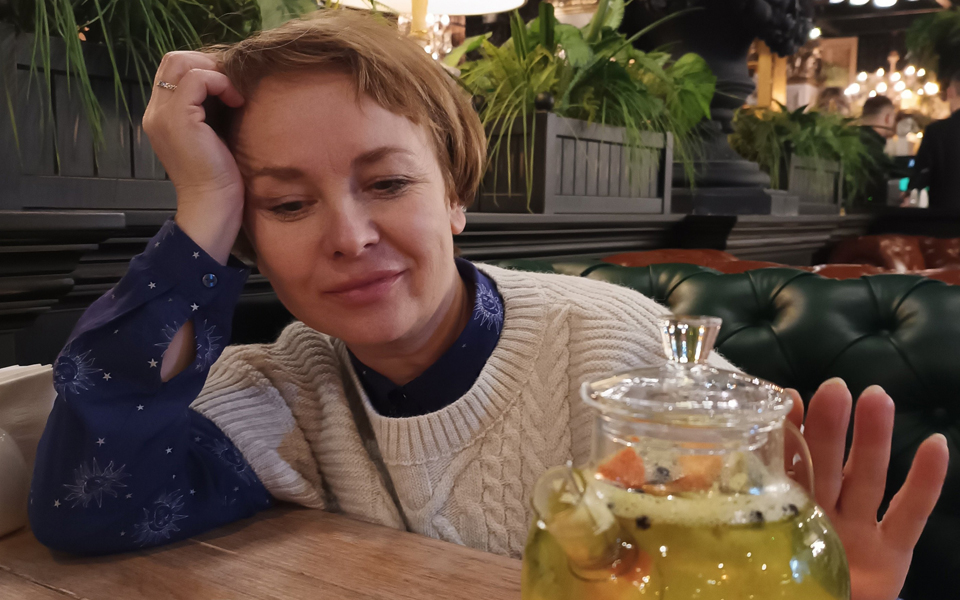 Soitua Maa* «Вереи»